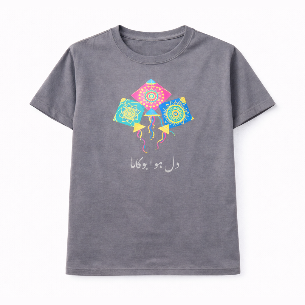 Basant Festival Shirts Gray Chand Tara Store