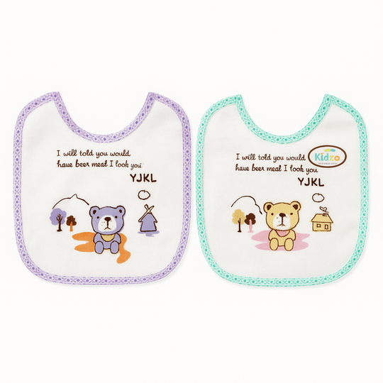 Kidzo Baby Terry Bib Pack Of-2 Amall