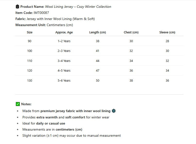 Wool Lining Jersey