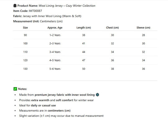 Wool Lining Jersey