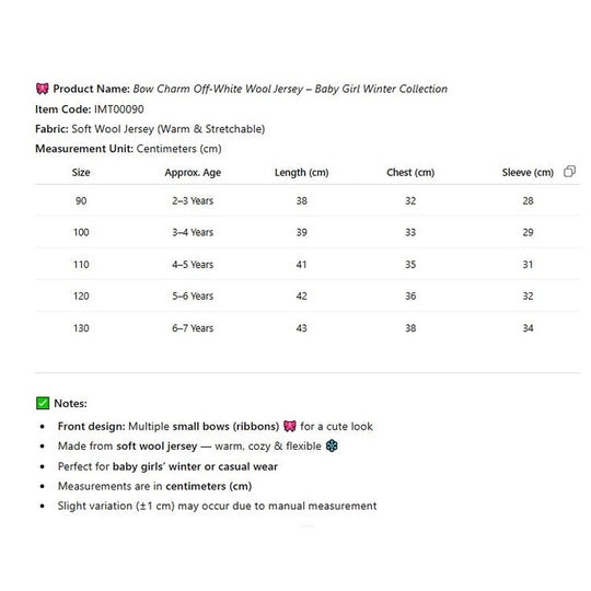 Bow Charm Off-White Wool Jersey