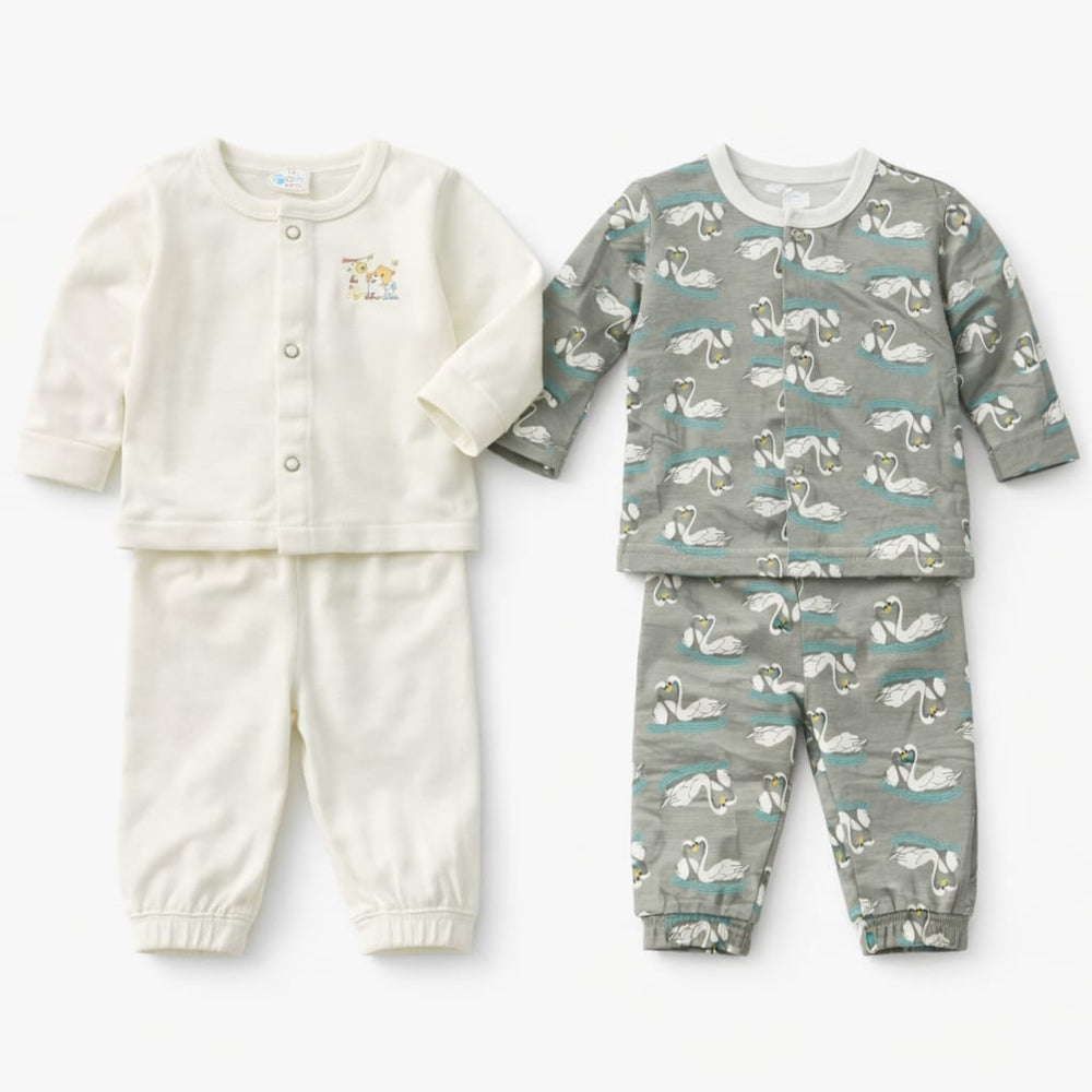 Montaly 2pcs Suit