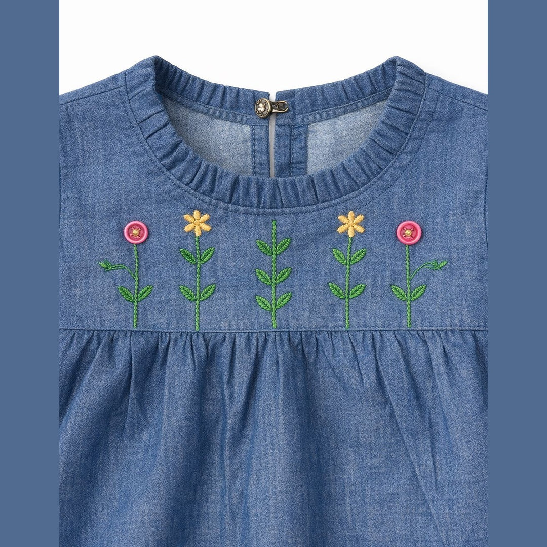 Denim Bloom Embroidered 2PCS Summer Suit